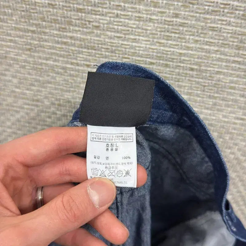 [BUNJANG] Groove Rhyme Casual Denim Jeans L / 그루브라임 캐주얼 데님 청바지 L A08036