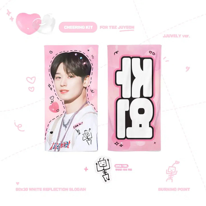 [BUNJANG] The Boyz Juyeon Reflective Slogan Uchiwa / 더보이즈 주연 반사 슬로건 반슬 버닝포인트 우치와