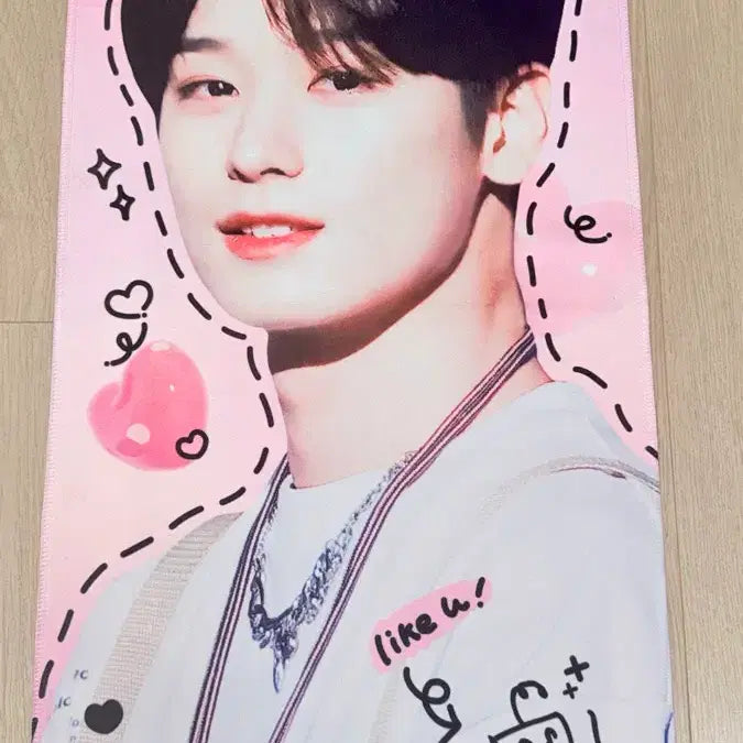 [BUNJANG] The Boyz Juyeon Reflective Slogan Uchiwa / 더보이즈 주연 반사 슬로건 반슬 버닝포인트 우치와
