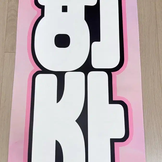 [BUNJANG] The Boyz Juyeon Reflective Slogan Uchiwa / 더보이즈 주연 반사 슬로건 반슬 버닝포인트 우치와