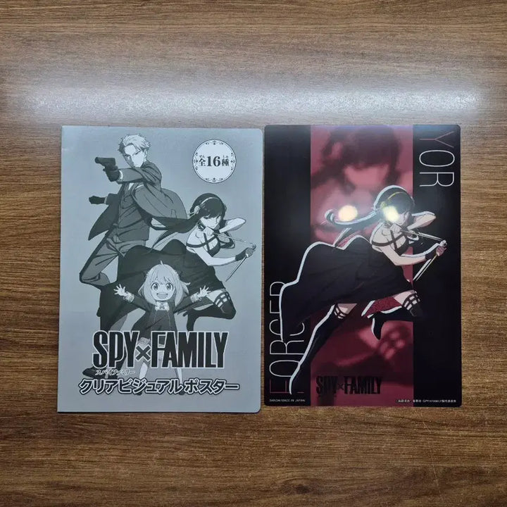 [BUNJANG] Spy x Family Yor A5 Postcard / 스파이패밀리 요르 A5 엽서