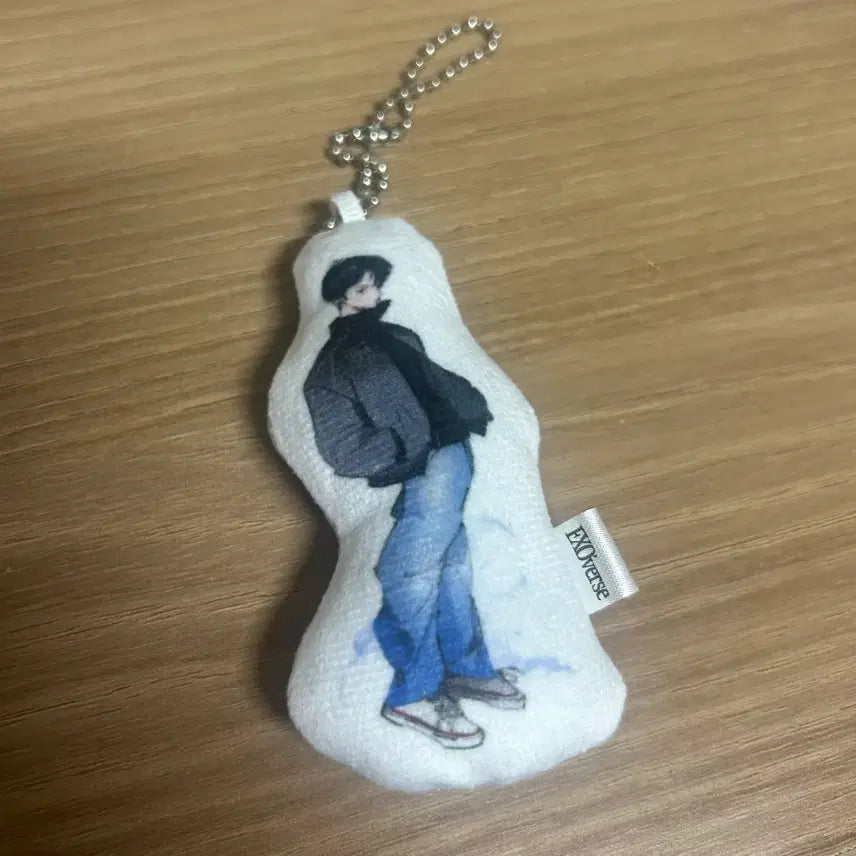 [BUNJANG] EXO Sehun Cushion Keyring / 세훈 쿠션 키링