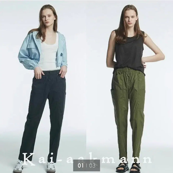 [BUNJANG] Kaiakman Tapered Cargo Pants / 카이아크만  카고바지 블랙/카키26
