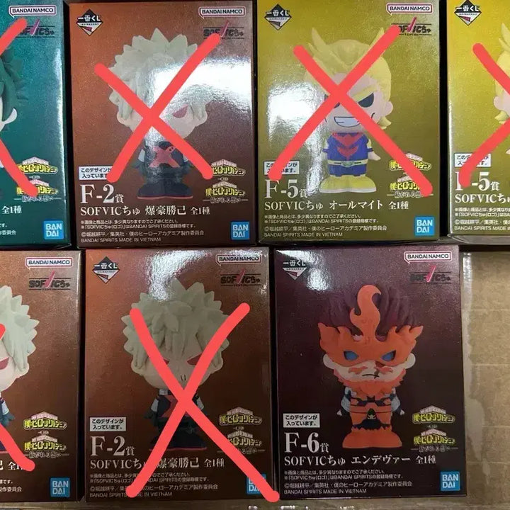 [BUNJANG] My Hero Academia Ichiban Kuji Continuing Heart F Prize Endeavor Figure / 히로아카 제일복권 이어지는마음 F상 엔데버 피규어