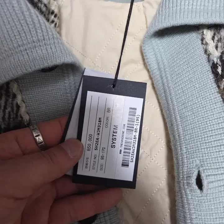 [BUNJANG] System Homme Layered Check Collar Jacket / 시스템옴므 정품 레이어드 체크 카라 자켓 100사이즈 새상품