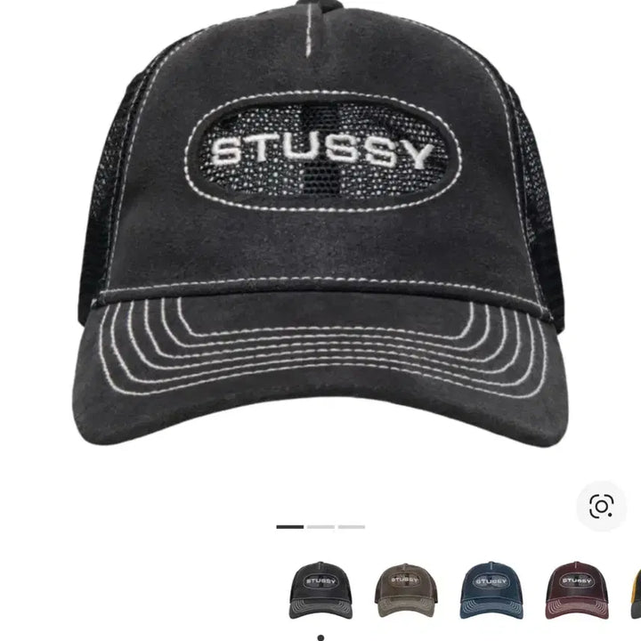 [SOLD OUT] 스투시 로우 프로 트러커 컷아웃 레더 스냅백 블랙
