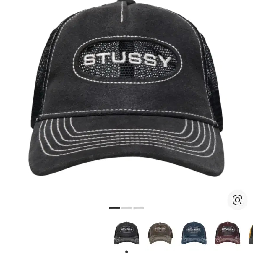[SOLD OUT] 스투시 로우 프로 트러커 컷아웃 레더 스냅백 블랙