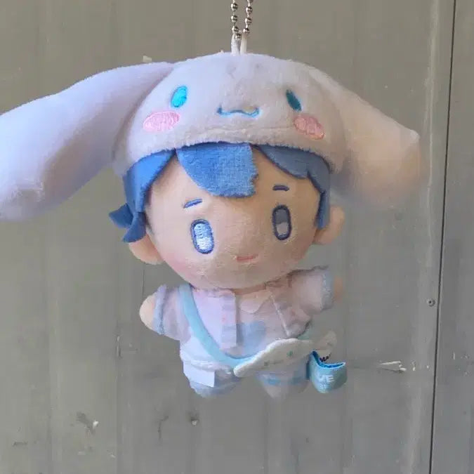 [BUNJANG] PLAVE Yejun Plush Doll / 플레이브 예준 플뿌