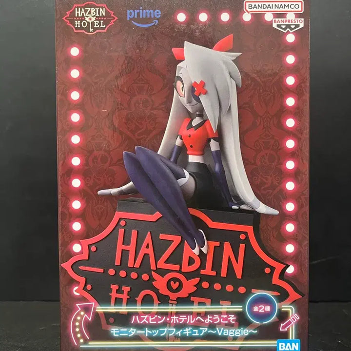 [BUNJANG] Bandai Hazbin Hotel Beelzebub Figure / 해즈빈호텔 피규어 베기 피규어