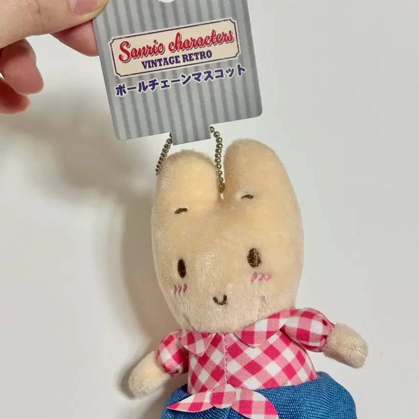[SOLD OUT] 산리오 마론크림 빈티지 레트로 인형 키링 마스코트