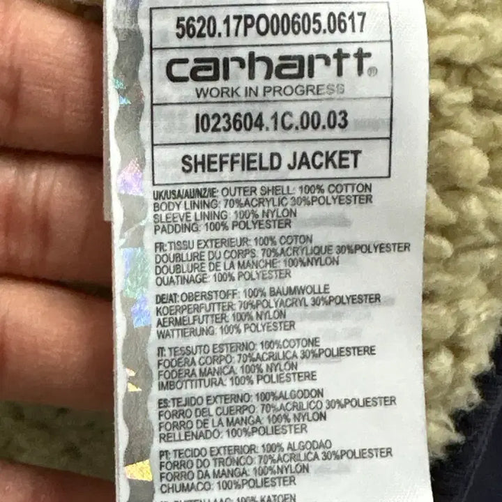 [BUNJANG] Carhartt Shell Work Jacket / 105) 칼하트 쉘 워크자켓