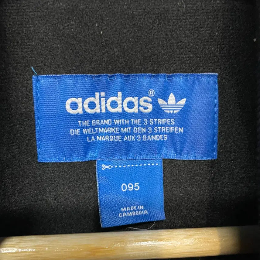[BUNJANG] Adidas Quilted Jacket / 아디다스 퀼팅 점퍼 깔깔이