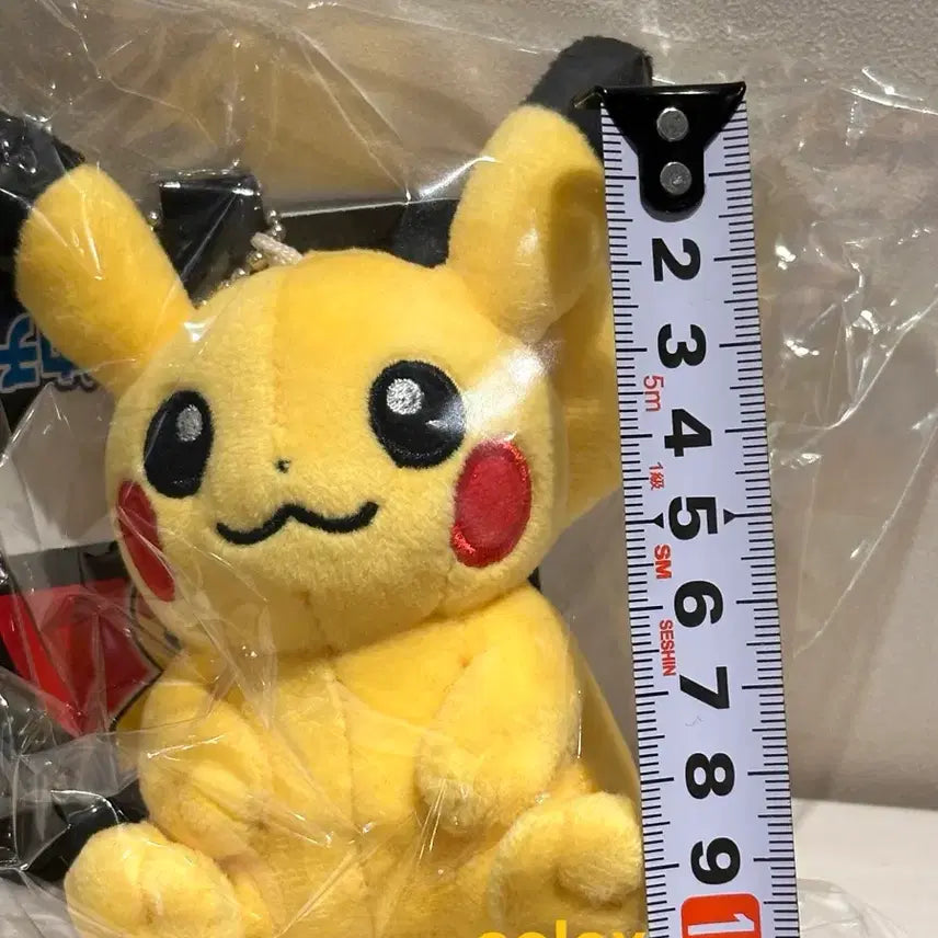 [BUNJANG] Pokemon Center Sitting Pikachu Keyring / 포켓몬센터 앉아있는 피카츄 키링