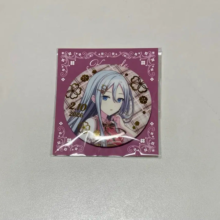 [BUNJANG] Project Sekai Kanade Happy Kuji Can Badge / 프세카 카나데 생일쿠지 해피코레 하피코레 캔뱃지