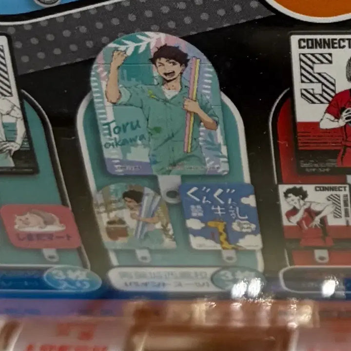 [BUNJANG] Haikyu Oikawa Tooru Phone Scrap Gacha / 하이큐 핸드폰 스크랩 가챠 / 오이카와 토오루