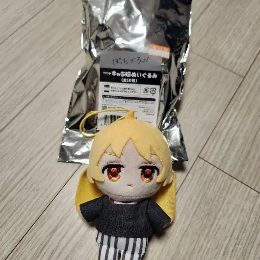 [BUNJANG] Bocchi the Rock! Seika Ijichi Plush Doll / 봇치더락 누이 구루미 인형 세이카