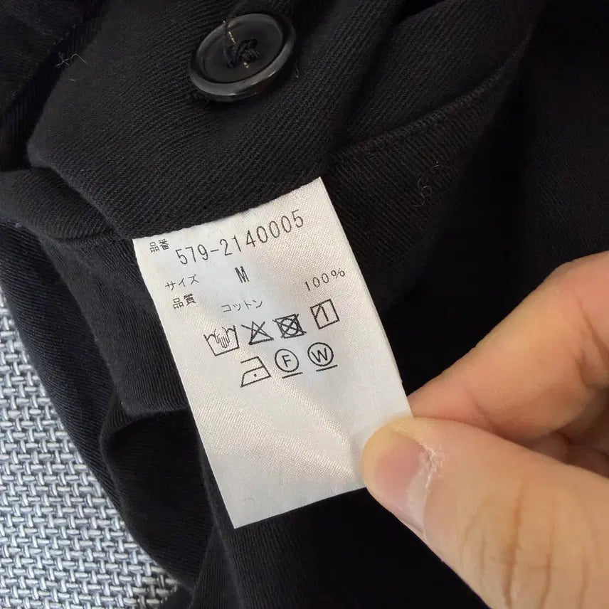 [BUNJANG] Margaret Howell Pants (M/32) / 마가렛호웰 팬츠 (M/32)