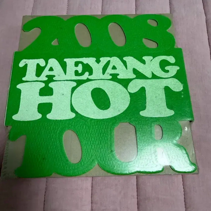 [BUNJANG] BIGBANG Taeyang DVD (Sealed) / 빅뱅 태양 디비디( 미개봉 )
