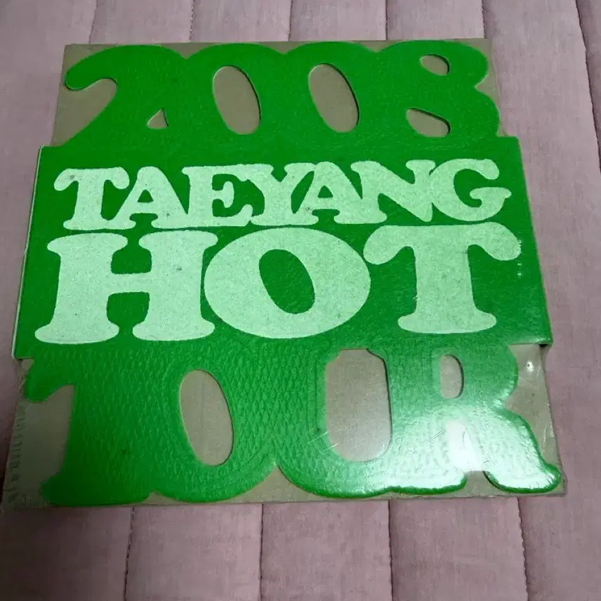 [BUNJANG] BIGBANG Taeyang DVD (Sealed) / 빅뱅 태양 디비디( 미개봉 )