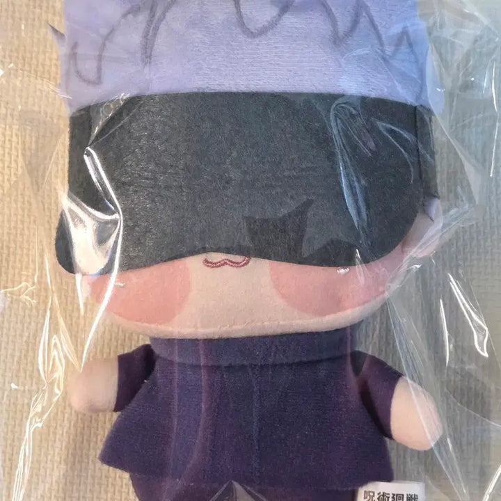 [BUNJANG] Jujutsu Kaisen Gojo Satoru Chopy Nui Plush / 주술회전 고죠 쵸피누이 고죠 사토루 누이 쵸피누이