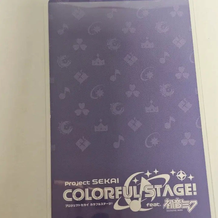 [BUNJANG] Project Sekai Shiho Stella Rare Epic Card / 약 하자o) 프로세카 프세카 시호 스텔라 레어 이픽 판매