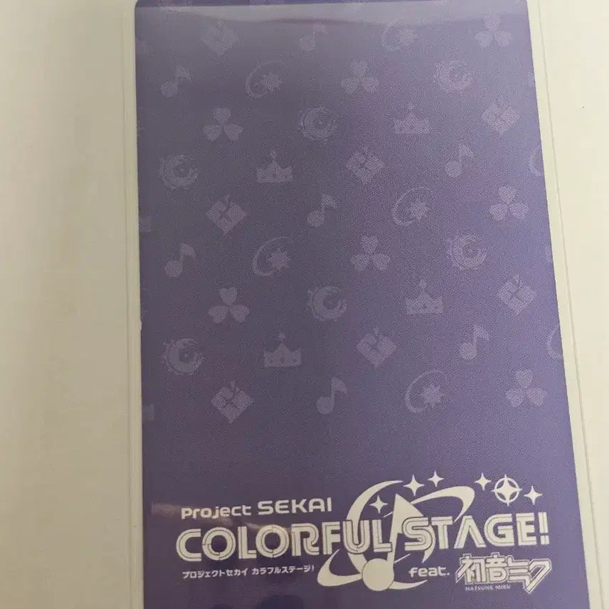 [BUNJANG] Project Sekai Shiho Stella Rare Epic Card / 약 하자o) 프로세카 프세카 시호 스텔라 레어 이픽 판매