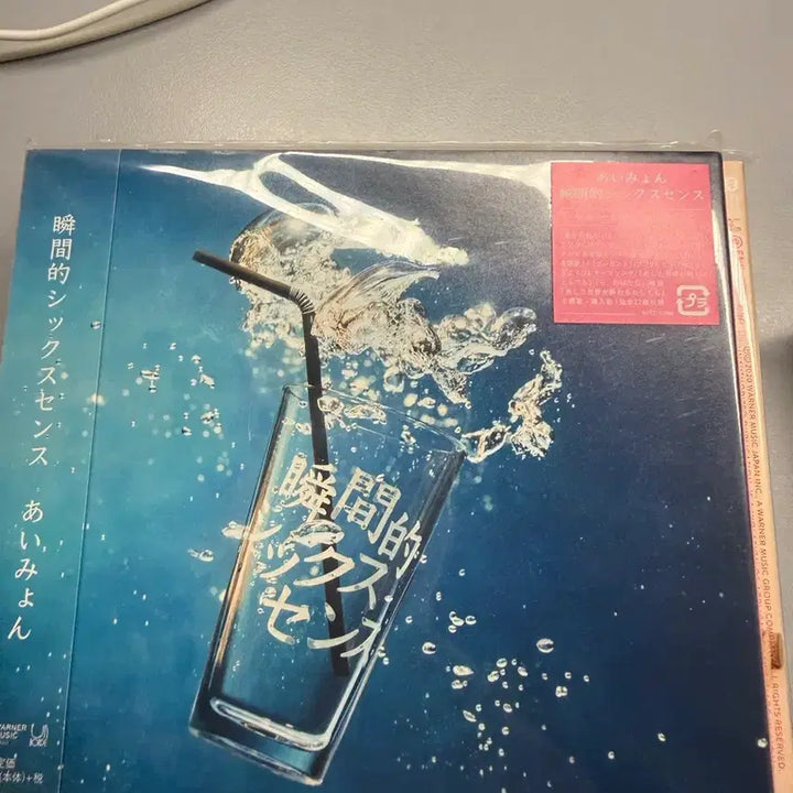 [BUNJANG] Aimer Album Bundle Set / 미개봉 아이묭 cd 앨범 일괄판매