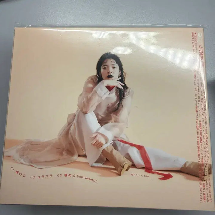 [BUNJANG] Aimer Album Bundle Set / 미개봉 아이묭 cd 앨범 일괄판매