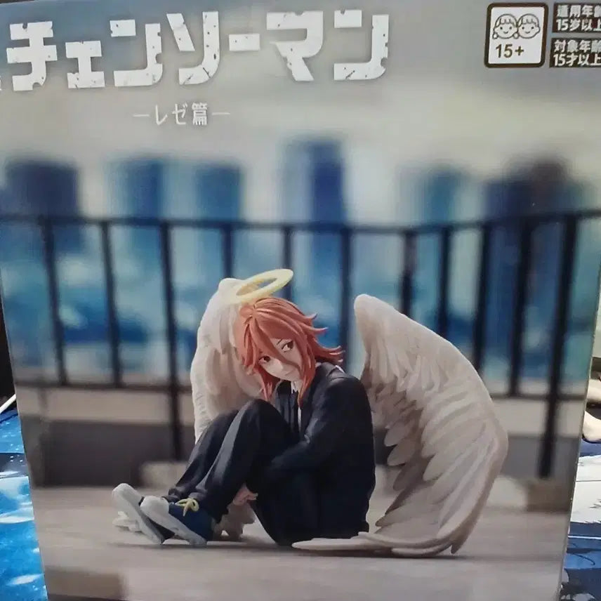[BUNJANG] Chainsaw Man Figure / 체인소맨 피규어
