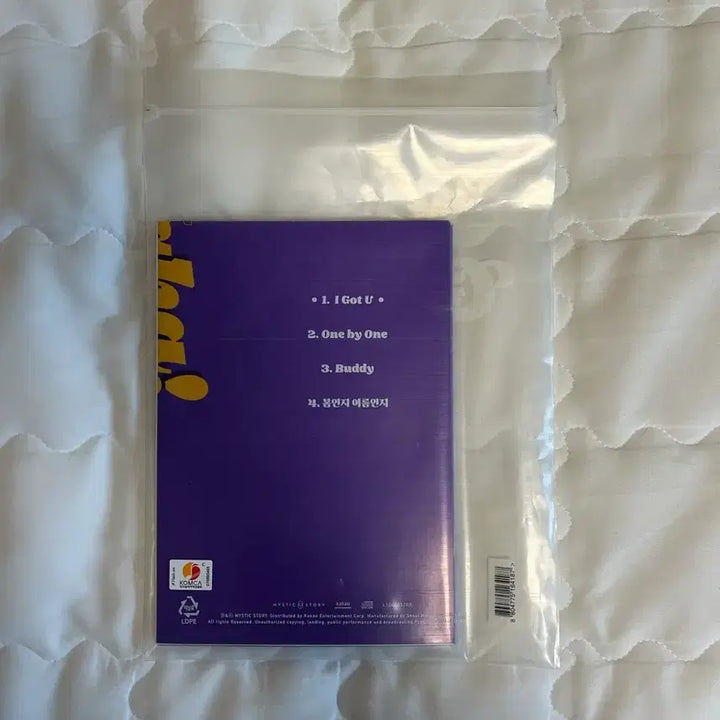 [SOLD OUT] 루시 LUCY 갓챠 개봉 앨범 (마지막 가격내림)