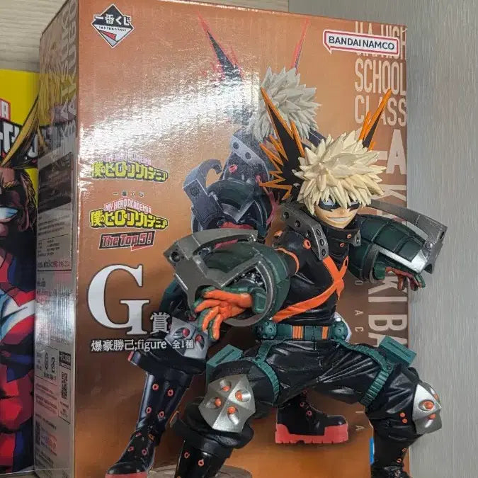[SOLD OUT] 나히아 히로아카 바쿠고 G상 g상 피규어 바쿠고 캇쨩