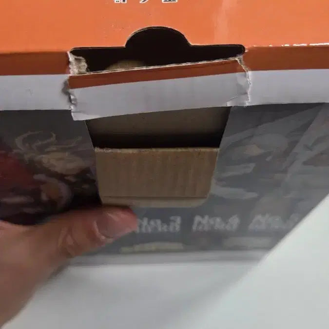 [SOLD OUT] 나히아 히로아카 바쿠고 G상 g상 피규어 바쿠고 캇쨩
