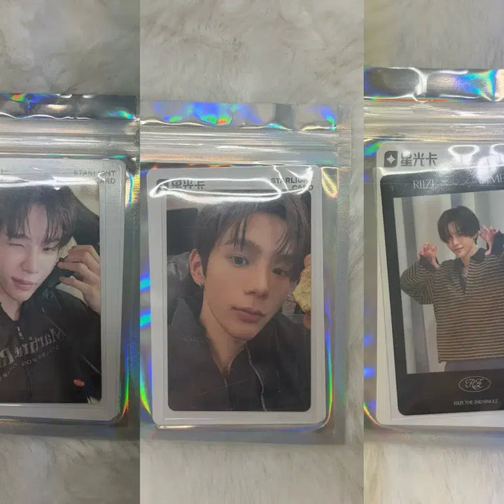 [BUNJANG] RIIZE Shotaro QQ Music Photocard Set / 라이즈 Fame QQ뮤직 포토카드 쇼타로 세트 양도