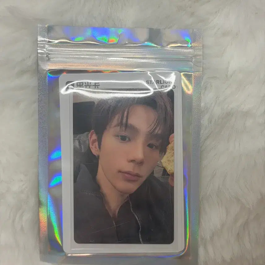 [BUNJANG] RIIZE Shotaro QQ Music Photocard Set / 라이즈 Fame QQ뮤직 포토카드 쇼타로 세트 양도