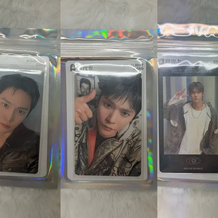 [BUNJANG] RIIZE Eunseok QQ Music Photocard Set / 라이즈 Fame QQ뮤직 포토카드 은석 세트 양도