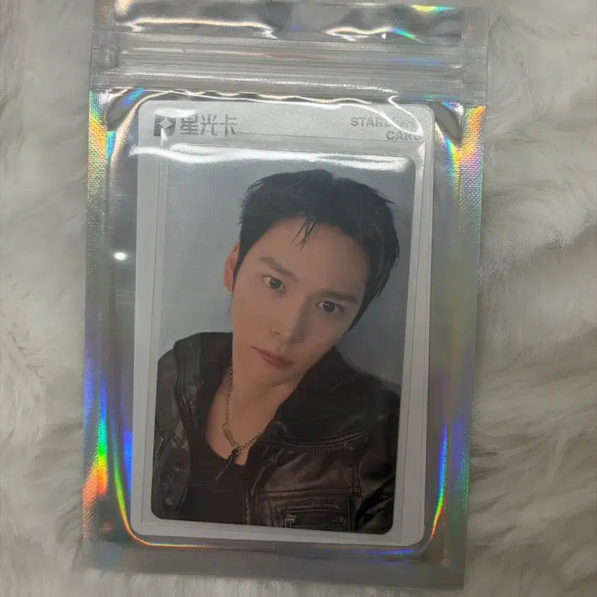 [BUNJANG] RIIZE Eunseok QQ Music Photocard Set / 라이즈 Fame QQ뮤직 포토카드 은석 세트 양도