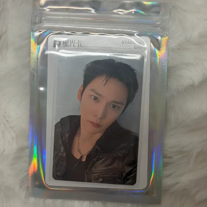[BUNJANG] RIIZE Eunseok QQ Music Photocard Set / 라이즈 Fame QQ뮤직 포토카드 은석 세트 양도