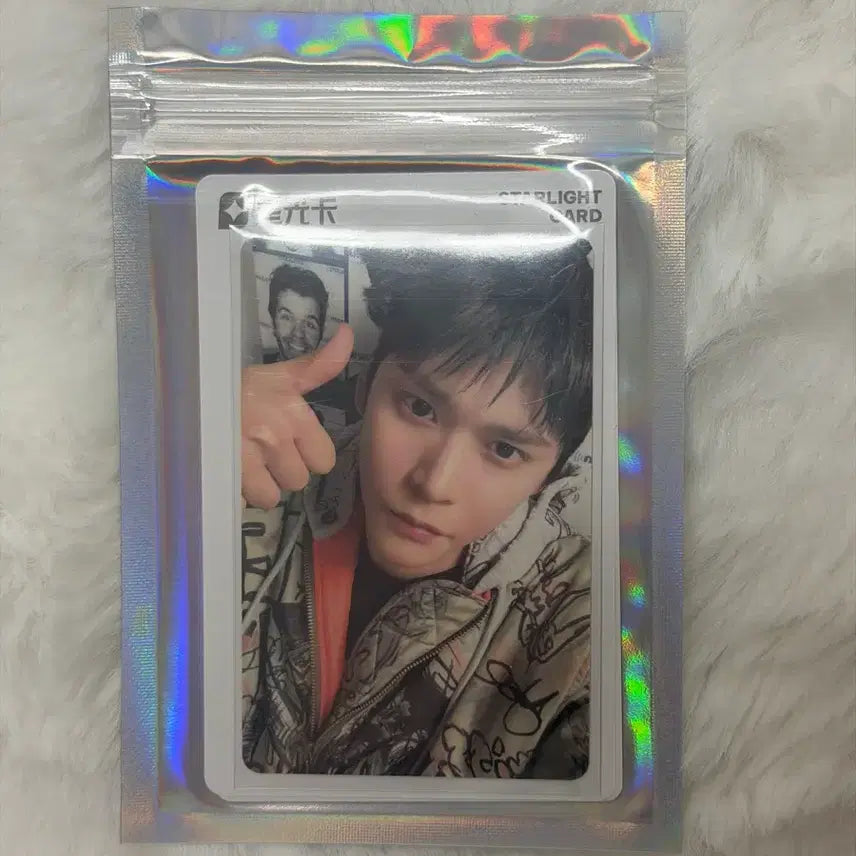 [BUNJANG] RIIZE Eunseok QQ Music Photocard Set / 라이즈 Fame QQ뮤직 포토카드 은석 세트 양도
