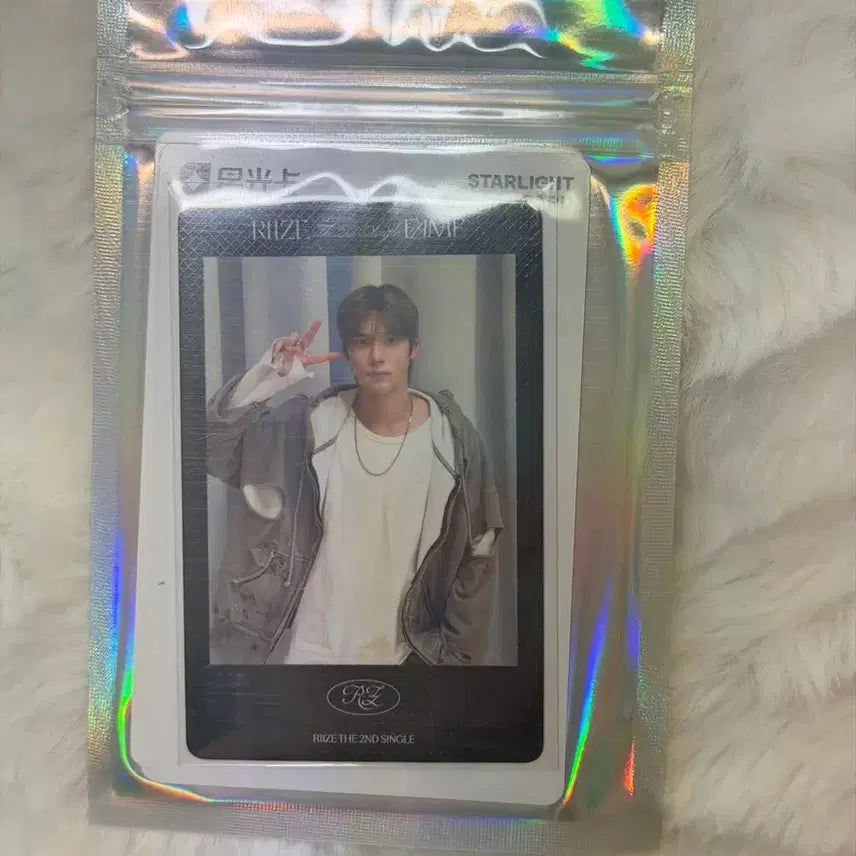 [BUNJANG] RIIZE Eunseok QQ Music Photocard Set / 라이즈 Fame QQ뮤직 포토카드 은석 세트 양도