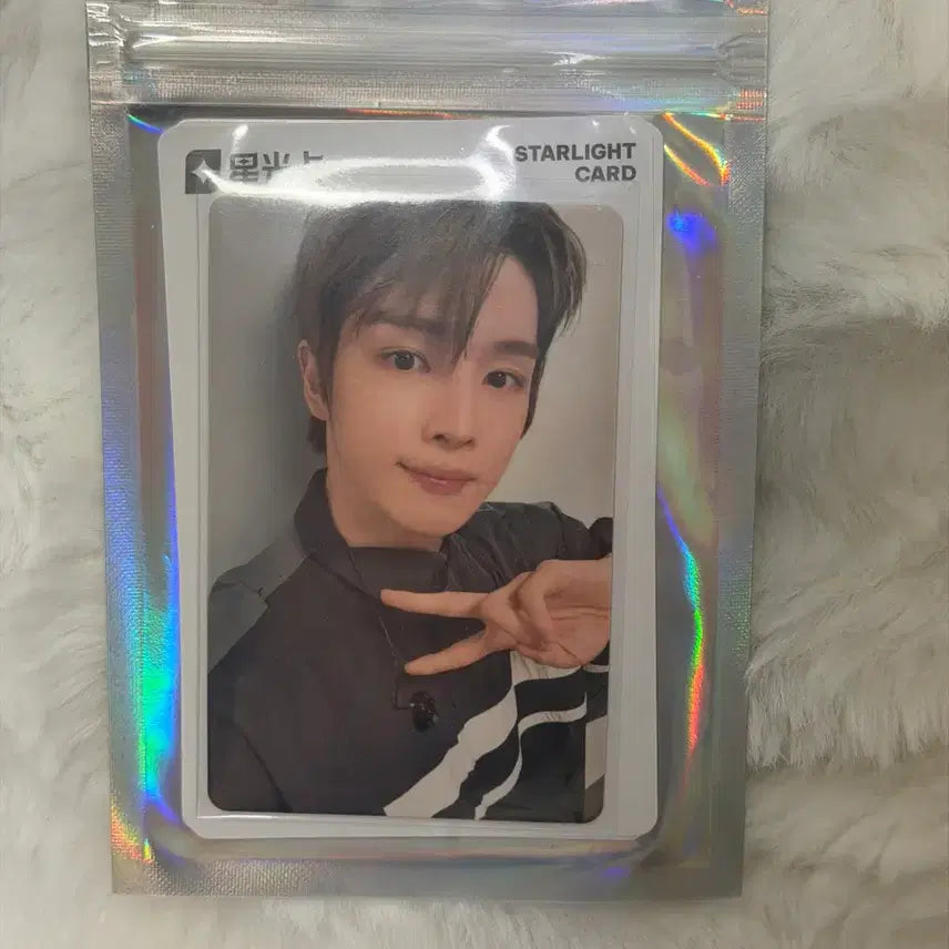 [BUNJANG] RIIZE Shotaro QQ Music Photocard Set / 라이즈 Fame QQ뮤직 포토카드 성찬 세트 양도