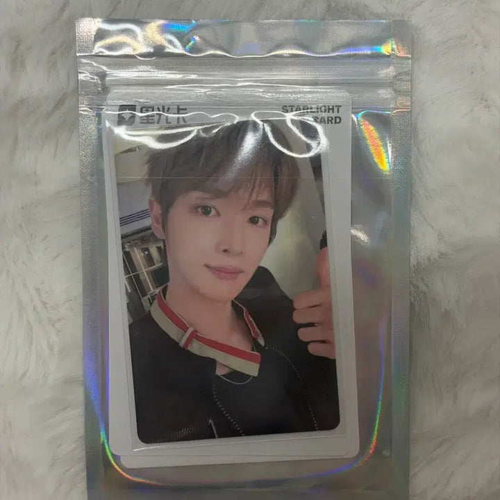 [BUNJANG] RIIZE Shotaro QQ Music Photocard Set / 라이즈 Fame QQ뮤직 포토카드 성찬 세트 양도