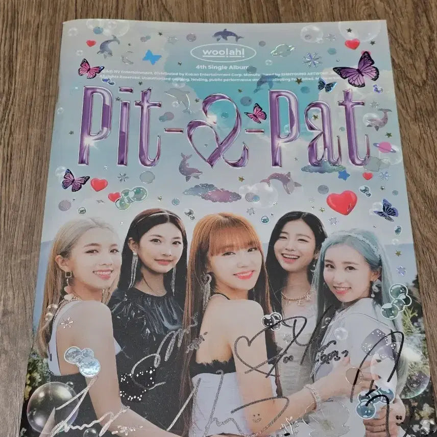 [SOLD OUT] 우아 멤버가 꾸민 싸인앨범 wooah