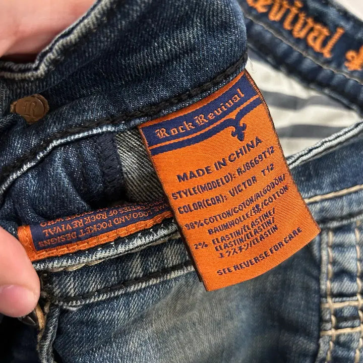[BUNJANG] Rock Revival Slim Fit Washed Stitch Denim Pants / 락 리바이벌 슬림핏 워싱 스티치 데님팬츠