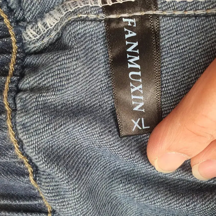 [BUNJANG] KEFANYU Wide Balloon Banding Denim XL / (새상품/남녀공용) KEFANYU 탄탄한 와이드 벌룬 밴딩 데님 XL