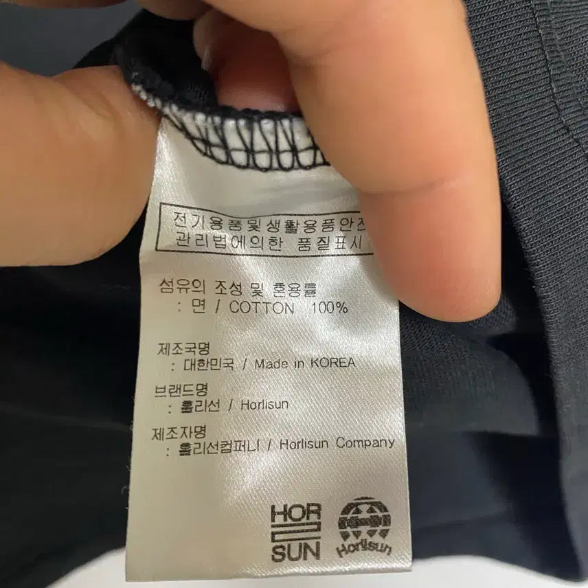 [SOLD OUT] [Horlisun] 홀리선 포켓 반팔 티셔츠 블랙 M사이즈