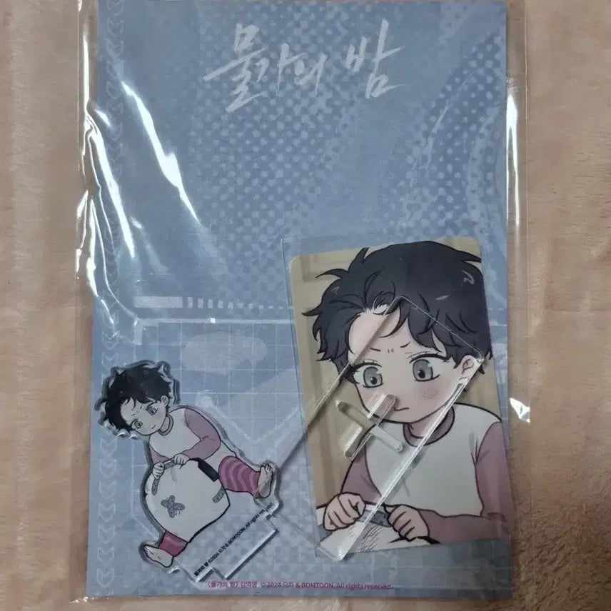 [BUNJANG] Kim Eui Young Acrylic Stand / 물가의 밤 김의영 아크릴 스탠드 판매
