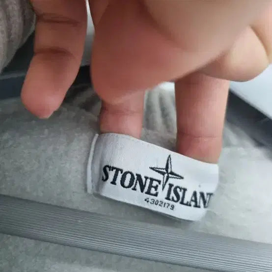 [BUNJANG] Stone Island Knit Half-Zip Sweater / 스톤아일랜드 니트 반집업