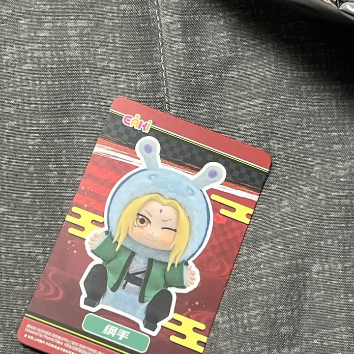 [BUNJANG] Naruto Tsunade Labubu Unsealed Figure / 나루토 츠나데 라부부 미개봉