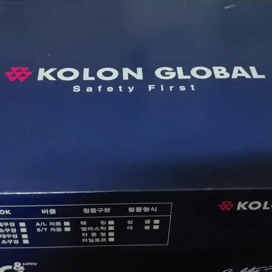 [BUNJANG] Kolon Safety Belt KDAWH-221 Single New / 코오롱 코오롱안전벨트 전체식 엘라죔줄 KDAWH-221 싱글 새것 판매