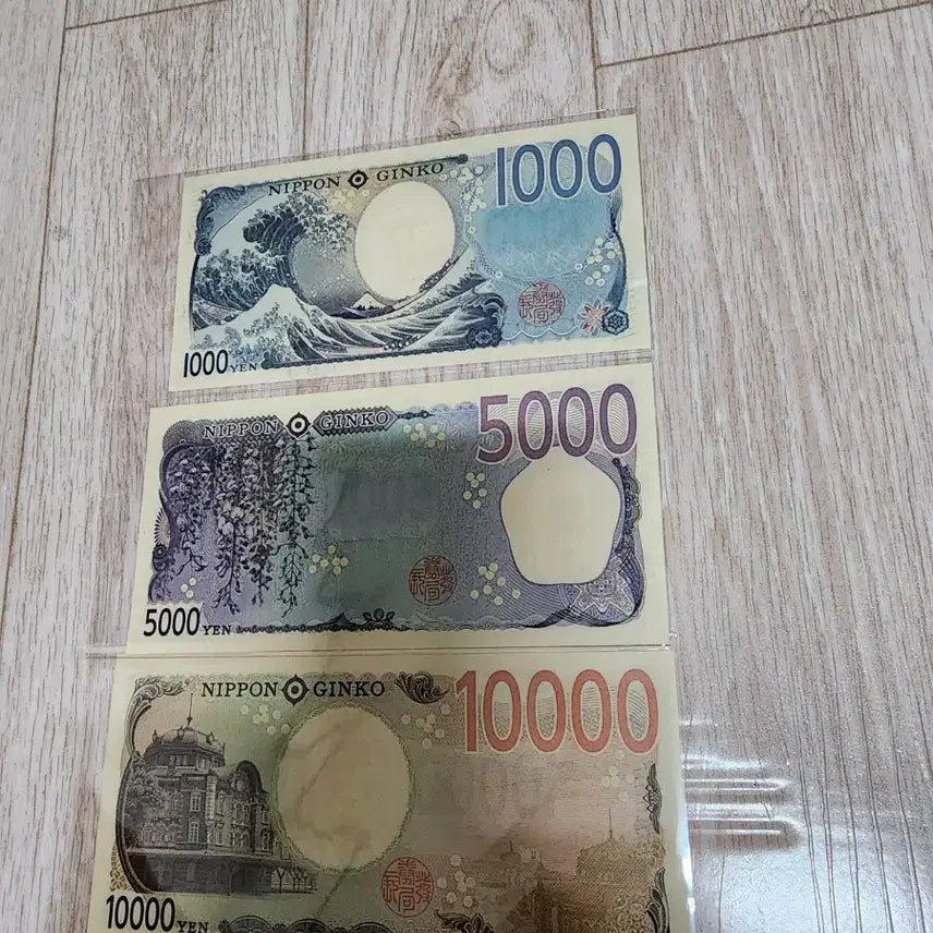 [BUNJANG] Japanese Banknote Set (1000, 5000, 10000 Yen) - First Edition AA / 일본 은행권 1000/5000/10000엔 지폐 세트AA초판